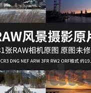 app买足球比分-揭秘APP买足球比分，便捷背后的风险与理性选择